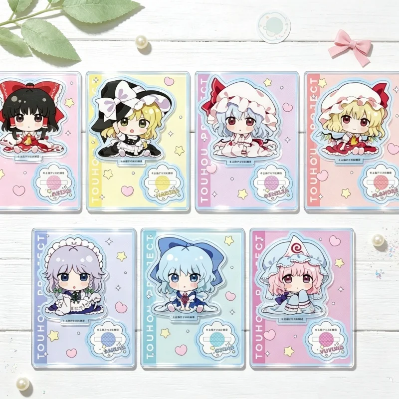 Gifts For Friends Anime Touhou Project10CM Acrylic Stand Model Plate Keychain Reimu Hakurei/Cirno/Daiyousei Shelf Ornaments 7PCS