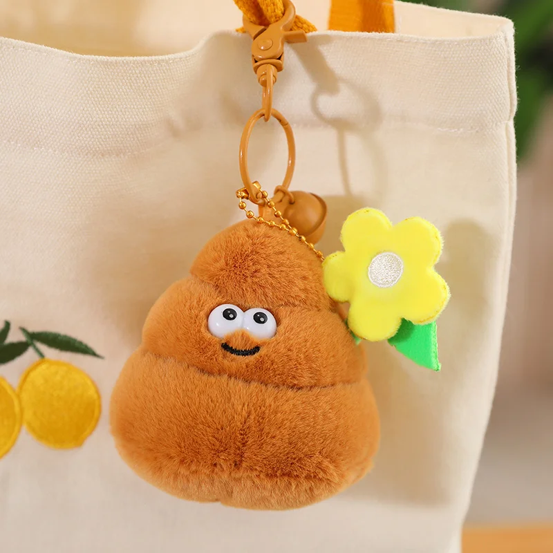 Creative Super Poop Stuffed Plush Toy Funny Cute Face Expression Poop Doll for Children Kids Birthday Christmas Gifts Pendant