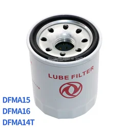 Engine oil filter for Dongfeng A30 A60 AX3 S30 H30 AX5 AX4 1.5L AX7 1.4TOil grid