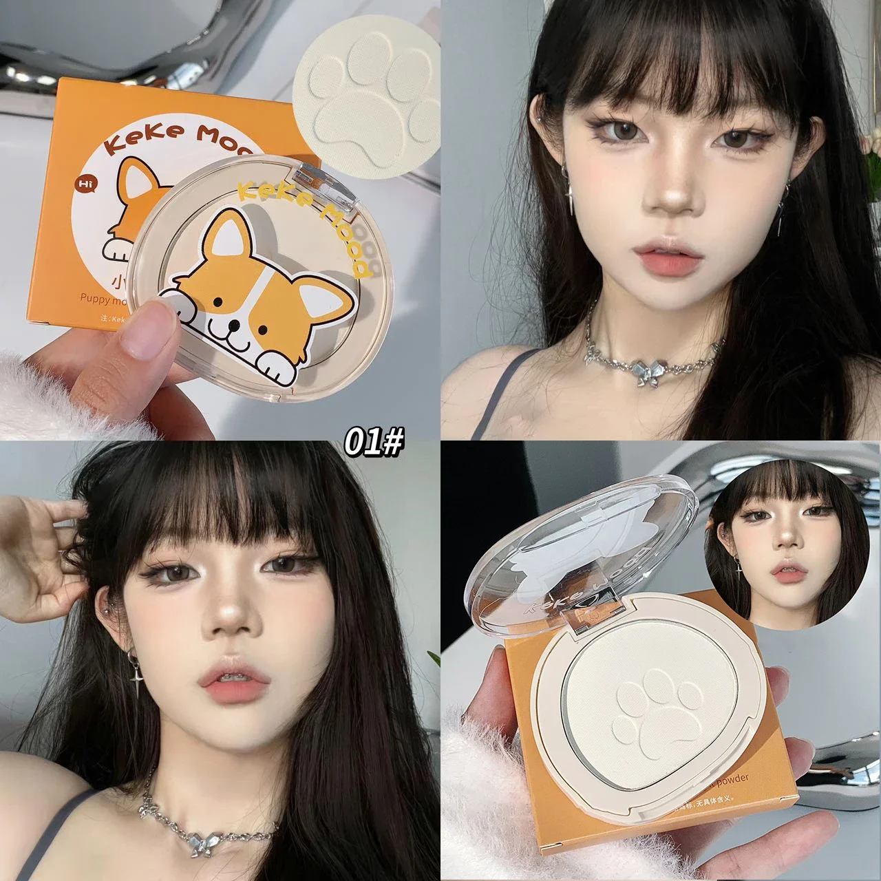 Cute Claw Monochrome Highlights Powder Face Matte White Pink Blusher Brightening Setting Powder Concealer Compact Makeup Palette