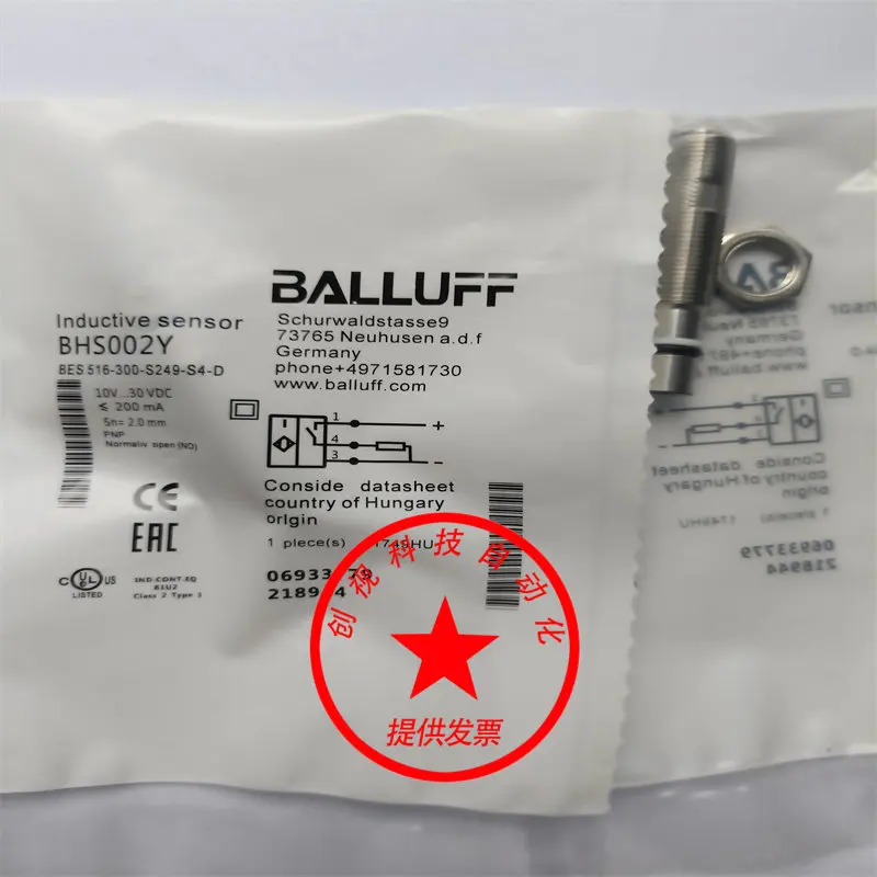 BALLUFF High Voltage Resistant Inductive Sensor Bhs002y BES 516-300-S249-S4-D