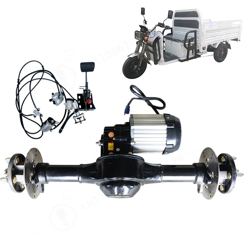 75cm BLDC Transaxle Motor 48V‑60V 1000W Disc Brake Rear Axle For Electric Tricycle,600kg Load