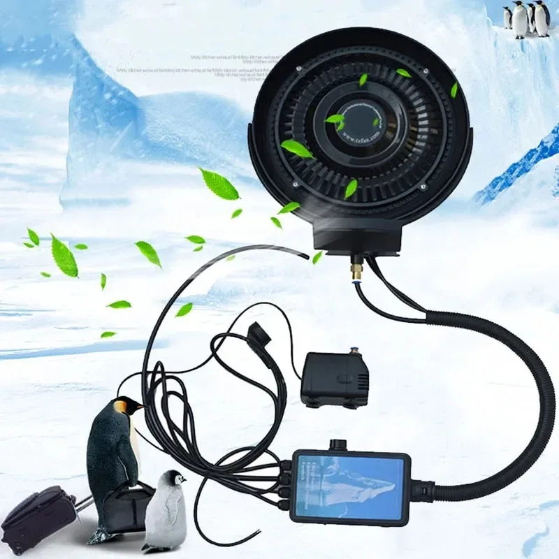 Industrial Fan Water Mister Atomization System Outdoor Humidification Electric Fan Centrifugal Atomization Disc Spray Fan EF
