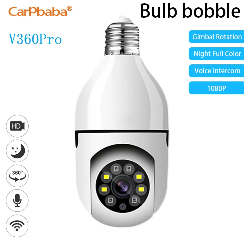 carpbaba camera de vigilancia com visao noturna completa rotacao 360 rastreamento humano conversa bidirecional casa inteligente lampada wi fi v360pro 1080p e27 01