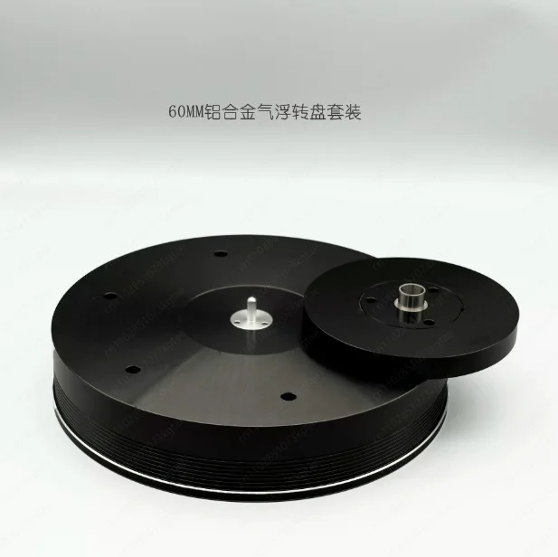 Audio DIY Kit 60 Aluminum Alloy Air Flotation Vinyl Turntable Air Pump