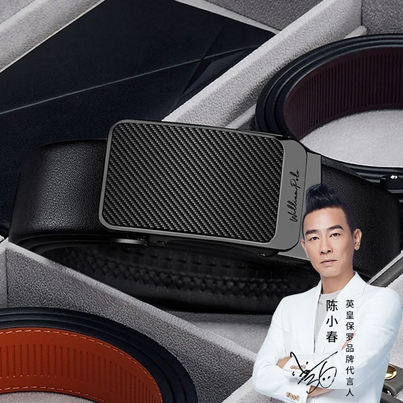 

Men 2025 new leather, versatile, simple and fashionable business automatic button casual belt for men Birthday present