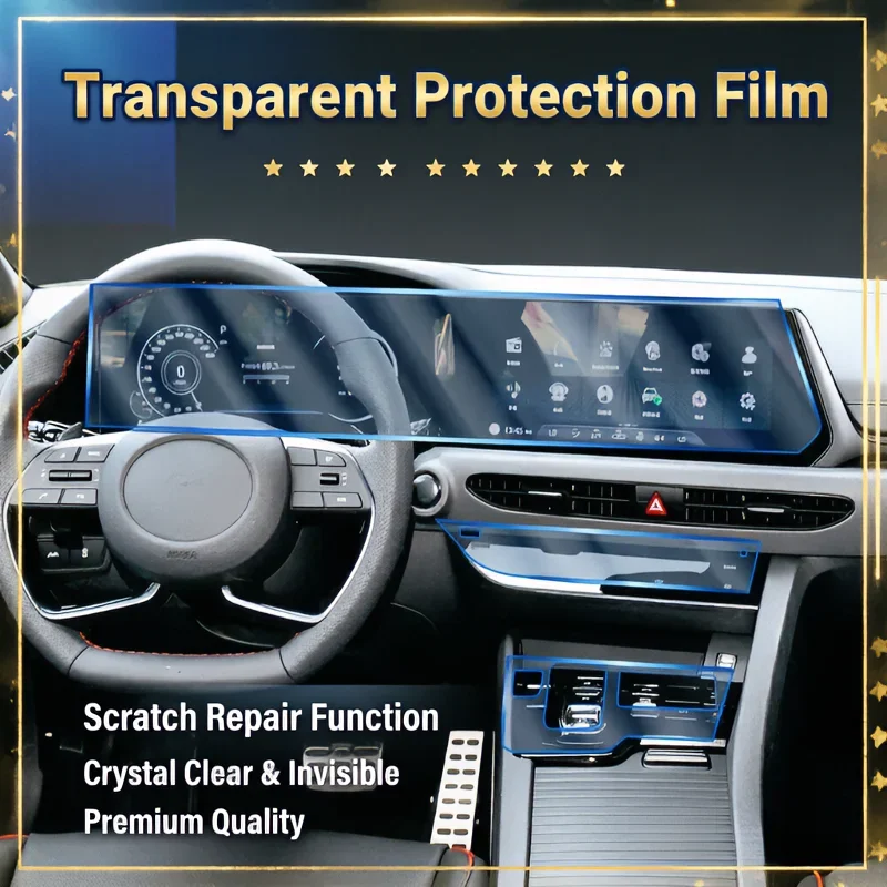 For 2020 Hyundai 10th Gen Sonata, Interior Center Console Gear Shift & Navigation Screen Protective Film