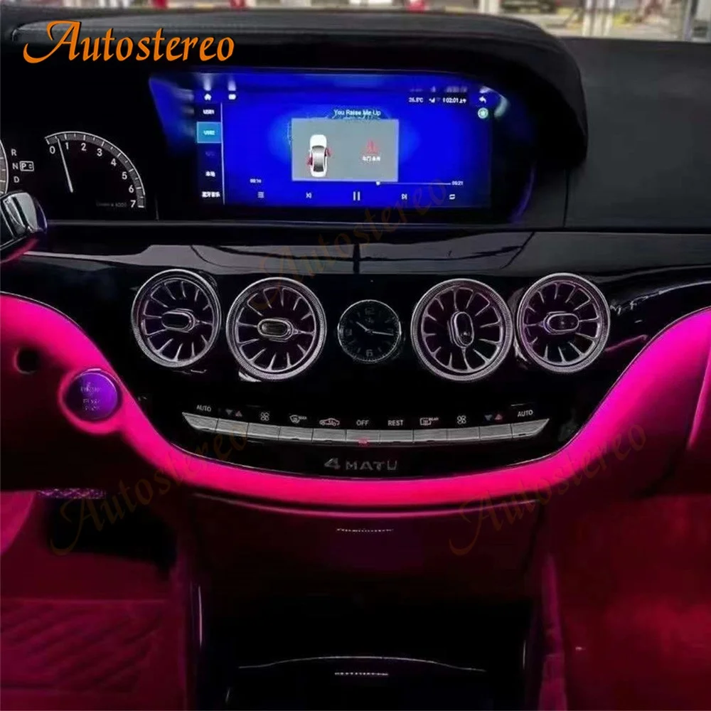 Car Entertainment Atmosphere Light For Mercedes-Benz S W221 2006-2012 Auto Interior LED Display 64 Color Dispayer Accessories