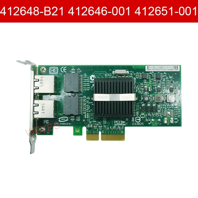 

412648-B21 Tested Well Network Card 412646-001 412651-001