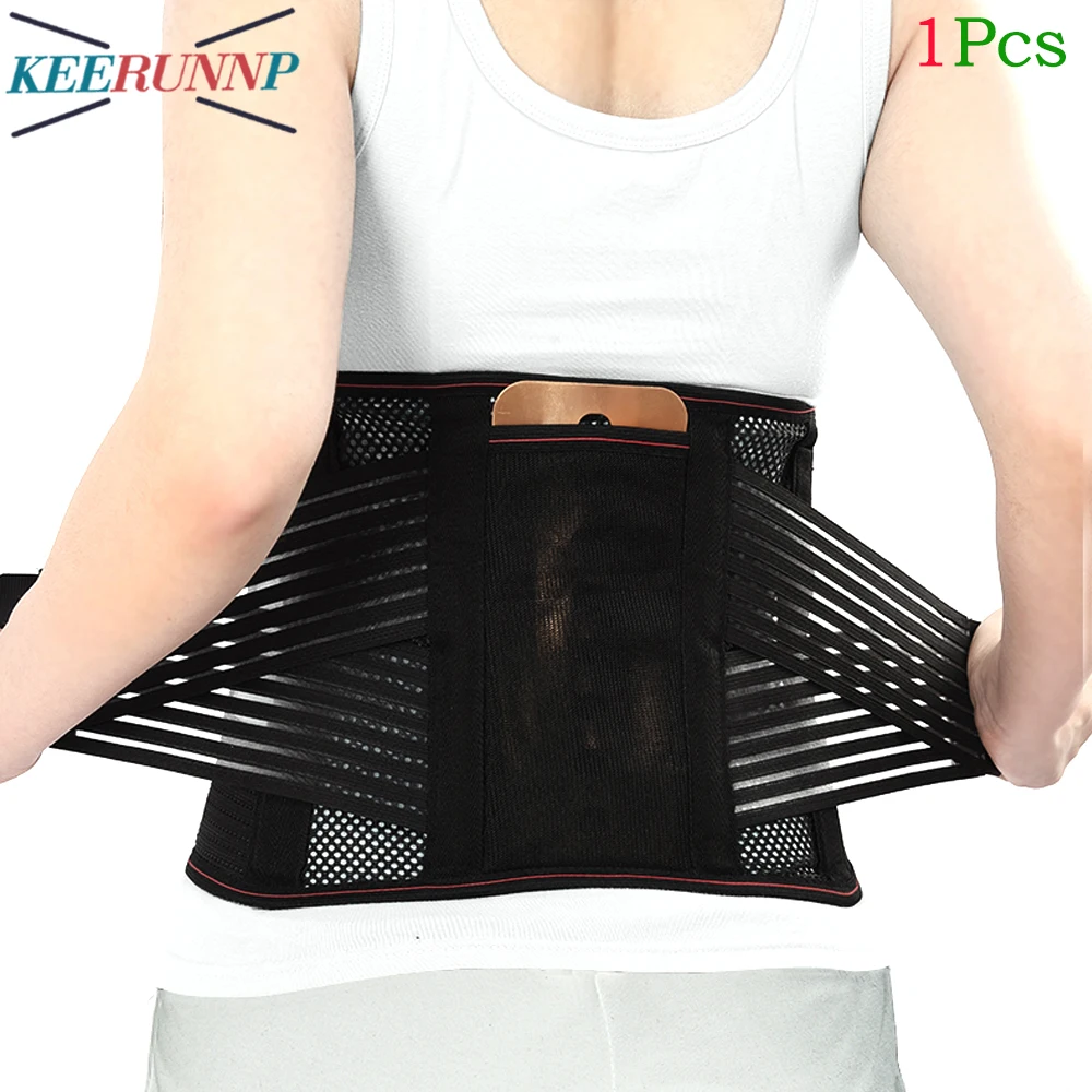 1Pcs Lumbar Support Belt for Men Women,Lumbar Support Belt with Adjustable Compression Waist Straps for Lower Back Pain,Sciatica