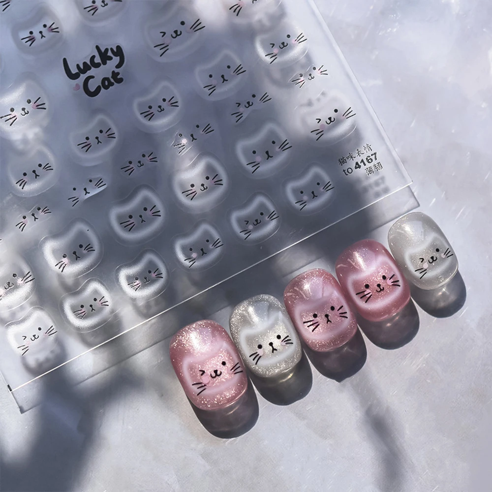 1pcs-3D Cute Simple Lines Cat Nail Art Stickers Blush Gradient French Nail Decorations Graffiti Dog Bear Adhesive Manicure Foils
