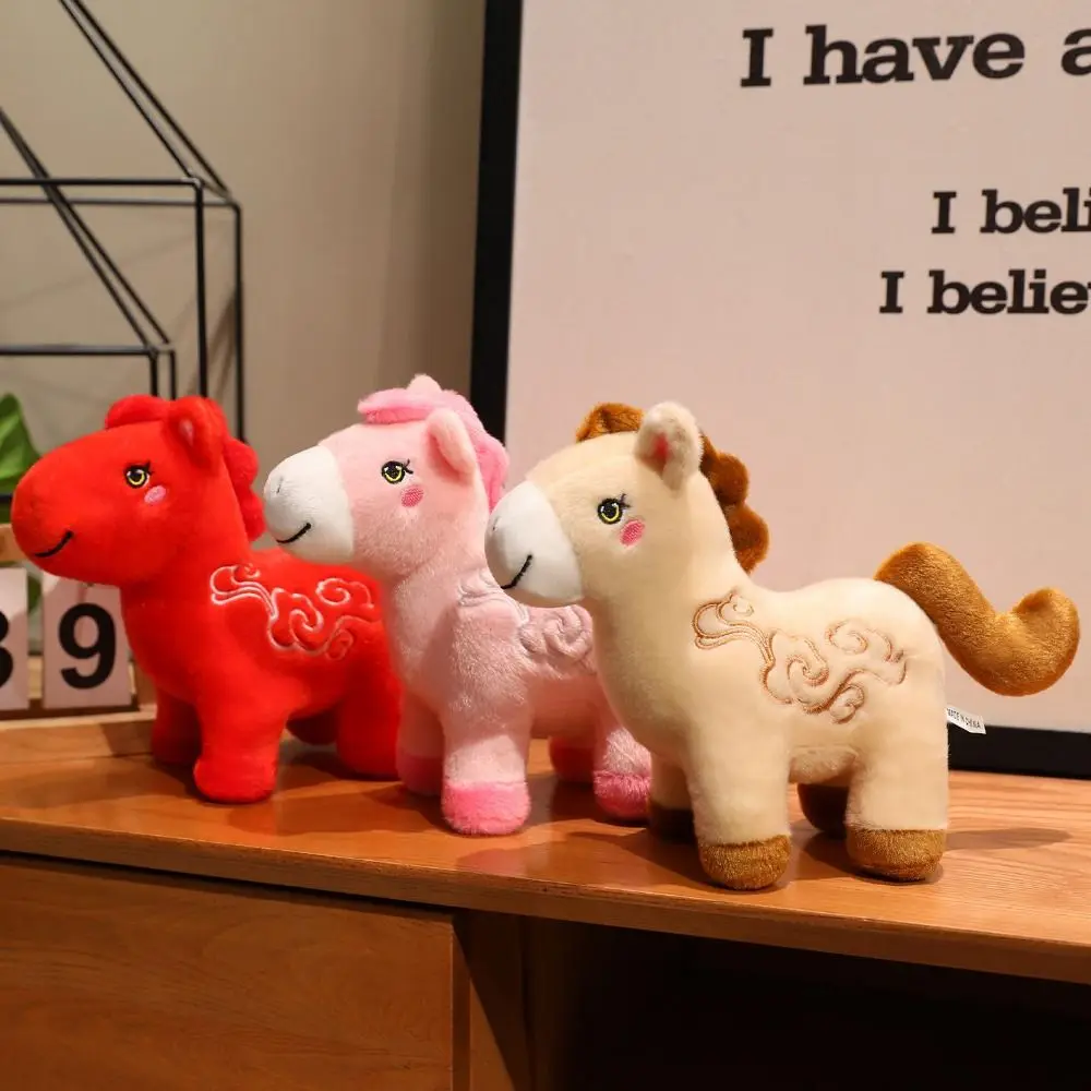

2026 Horse Year Zodiac Horse Figurine Letter Print Realistic Plush Horse Doll Soft Stuffed Decorative Pony Animal Toys Car Decor