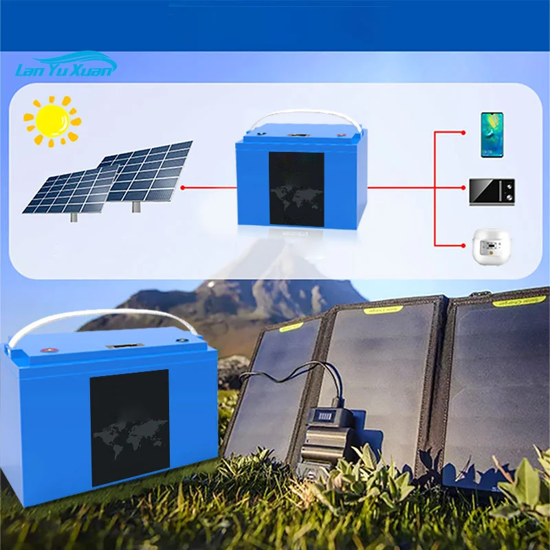 Outdoor energy storage 12V high-capacity outdoor solar lithium battery lithium iron phosphate special lithium battery for RVs