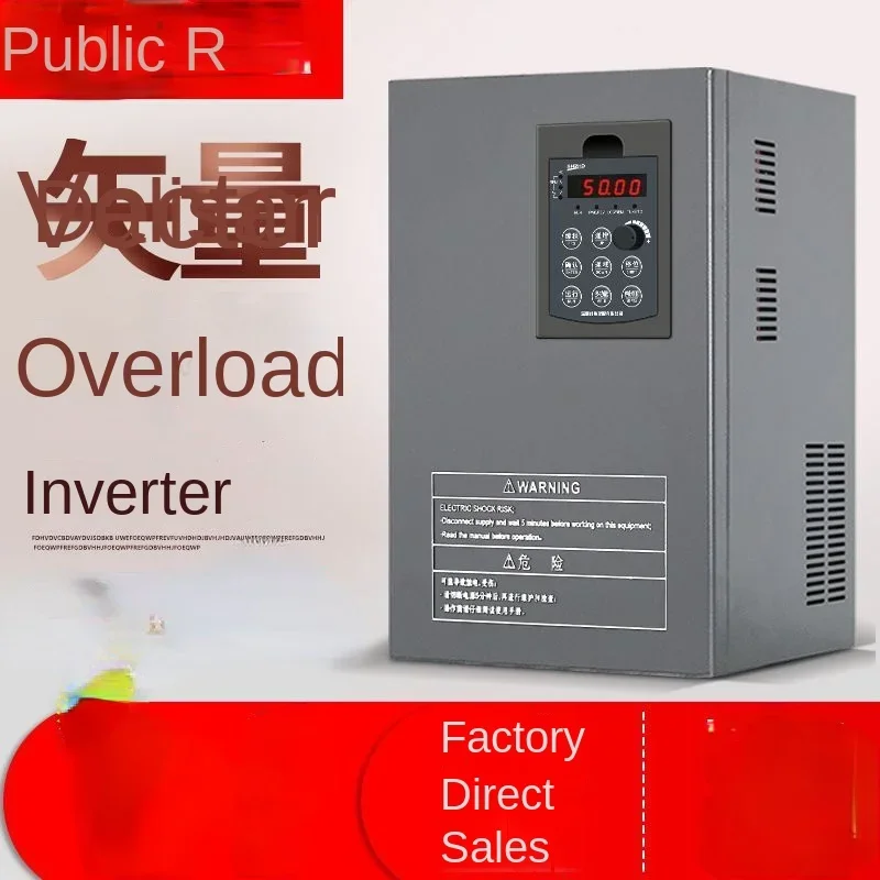 Universal Heavy Load Frequency Converter