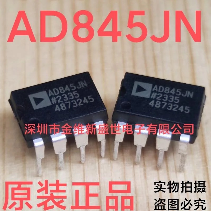 1PCS   AD845JN   AD845KN  AD845  Brand new genuine product package:PDIP-8