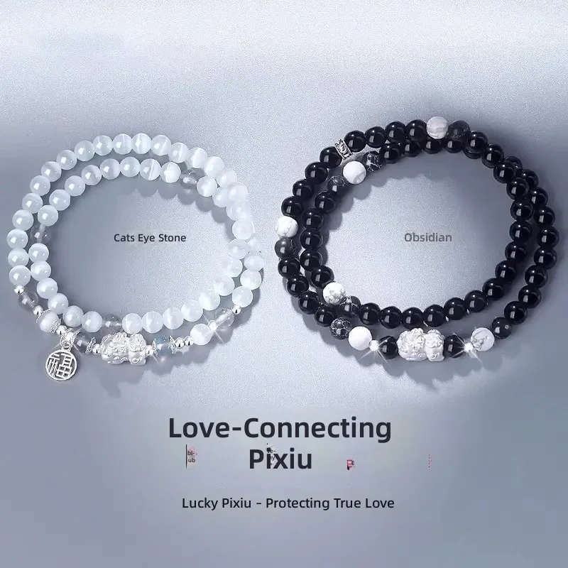 999-sterling-silver-pixiu-couple-bracelet-a-pair-of-2026-new-opal-obsidian-bracelet-men's-and-women's-birthday-gifts