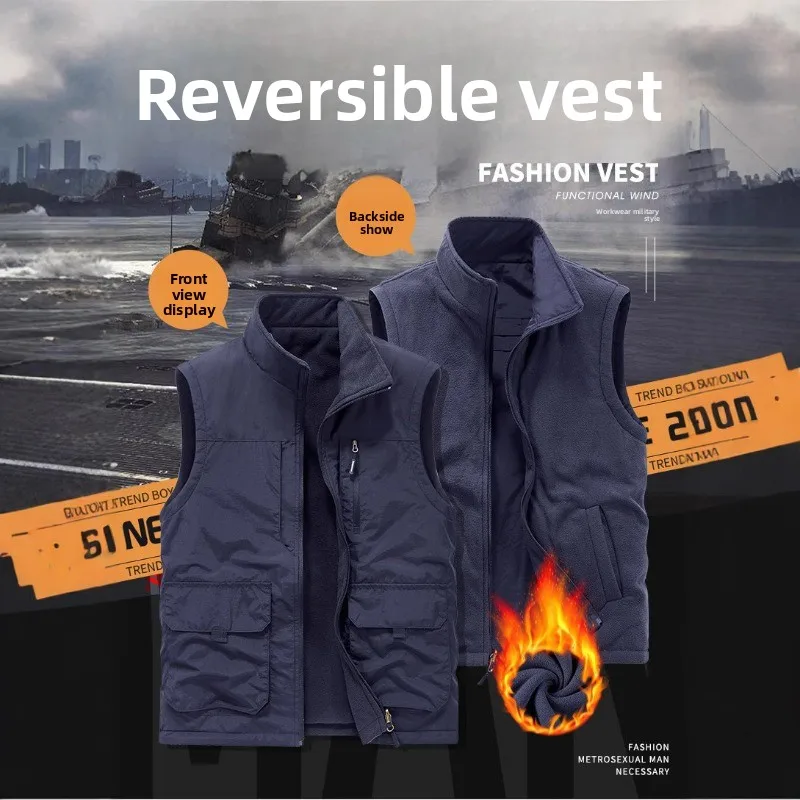 

Men's Autumn and Winter Sports Vest with Warmth Multiple Pockets Double-sided Wear and Plush Casual Outdoor Mountaineering Vest