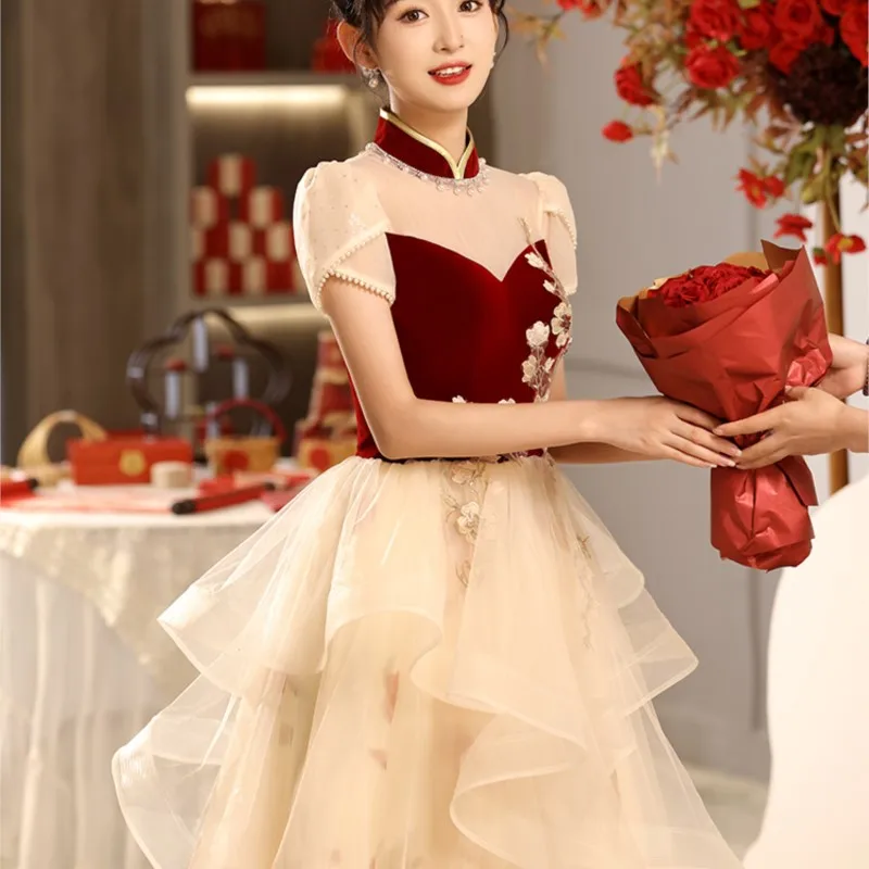 

Toast Dress New Season Bridal Wedding Wine Red Engagement Light Luxury Evening for Women