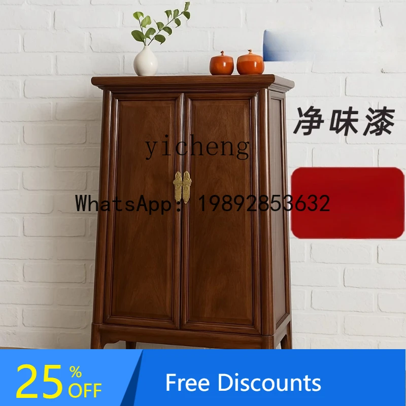 

Solid Wood Noodle Cabinet Ming Type Rounded Corner Cabinet Old Elm Bogu Rack Locker