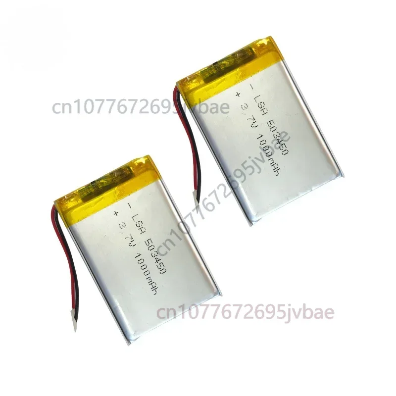 Polymer Lithium Battery 503450 1000mAh 3.7V For learning machines beauty instruments smart speakers walkie-talkies
