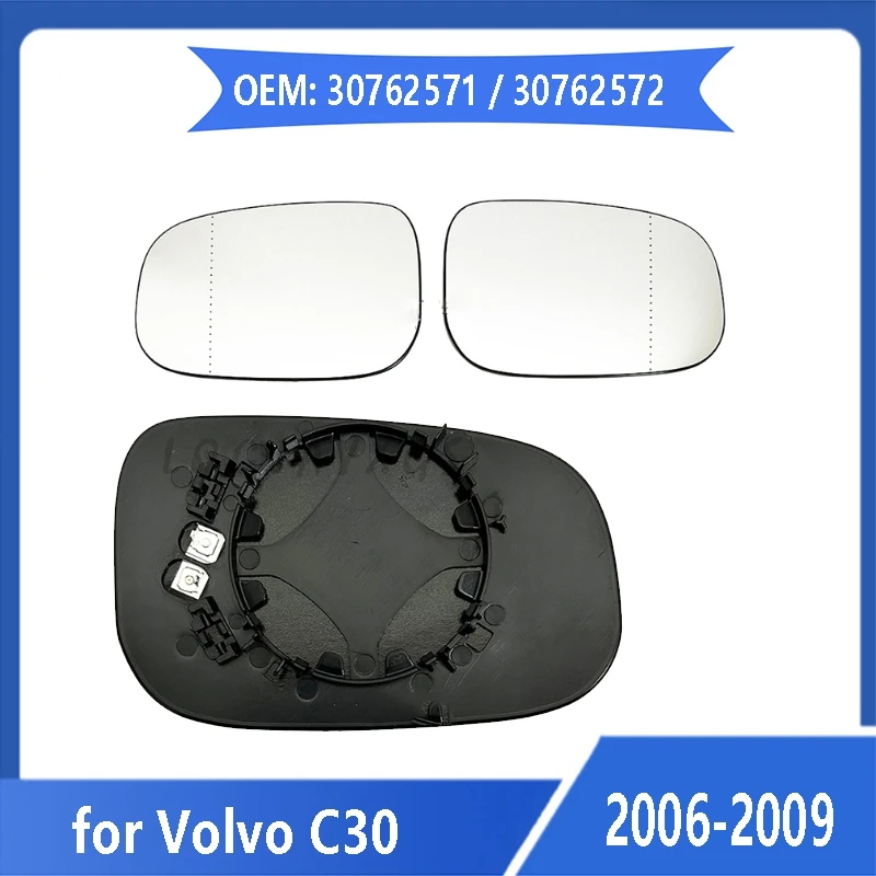 LQ For Volvo C30 C70 V50 2006 2007 2008-2009 S40 S60 2007 2008-2010 lenses Reverse lens Rearview mirror 30762571 reflector glass