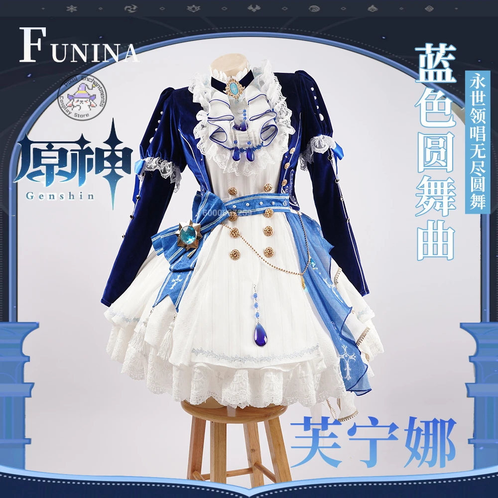 

Furina Genshin Impact Focalors Cosplay Costume Fontaine Hydro Archon Game Role Play Women Elegant Dress Comic Con Party Outfit