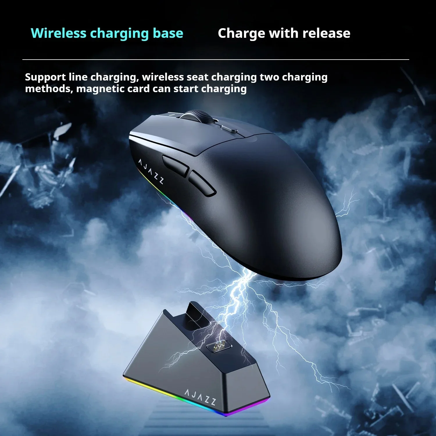 Imagem -03 - Ajazz-mouse Gamer sem Fio Bluetooth Paw3395 Mouses Rgb Leves Doca de Carregamento Presente para pc Gaming Modo Max 2.4g Aj139