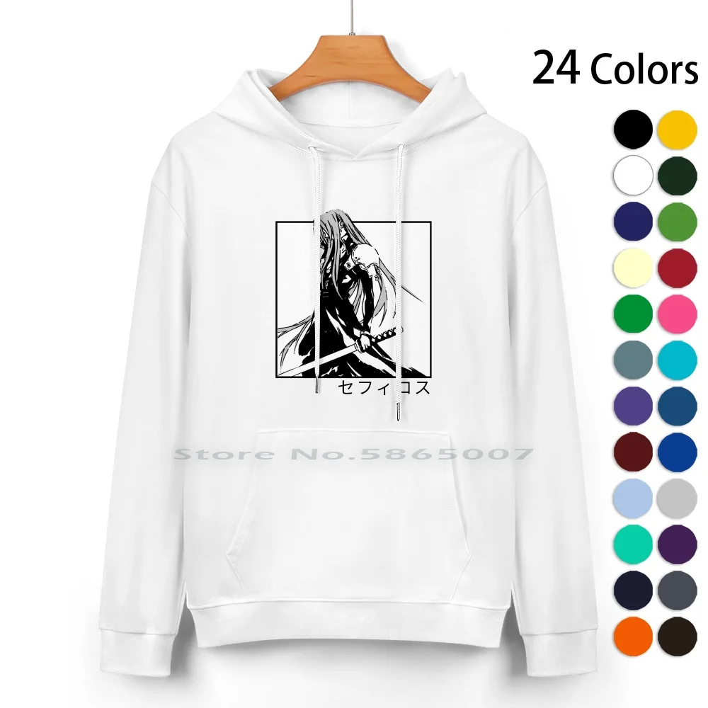 Sephiroth Ffvii Pure Cotton Hoodie Sweater 24 Colors Sephiroth Ff7 Final Fantasy Vii Final Fantasy 7 Ffvii Cloud Strife Gaming