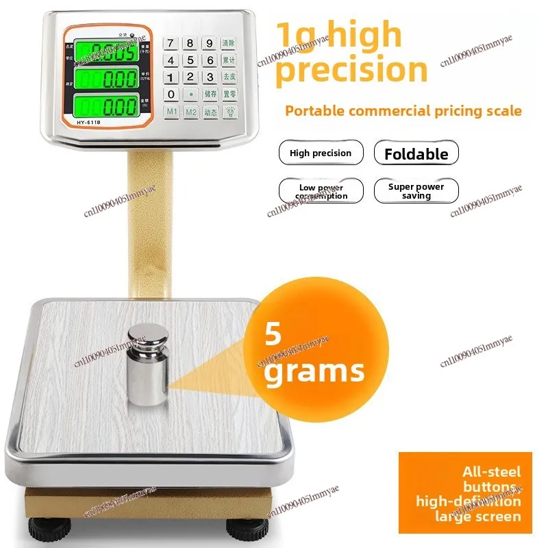 

Electronic Scale 60kg Accurate 0.01kg Gram, Weighing Platform Shijin Business Small Pricing Scale
