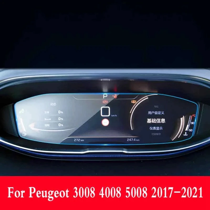 

For Peugeot 3008 4008 5008 2018-2020 Non-slip And Wear-resistant Tempered Glass Screen Protector Auto Interior Car Accessories