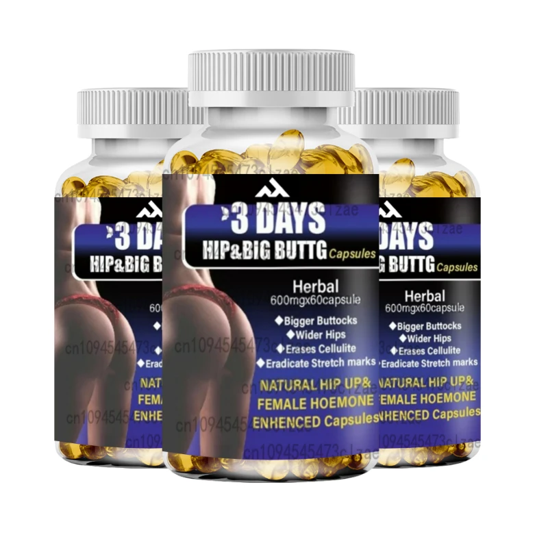 رفع الورك، المكونات العشبية الطبيعية والفيتامينات، بما في ذلك الجينسنغ والقرفة والزعرور وما إلى ذلك. -60 كبسولة