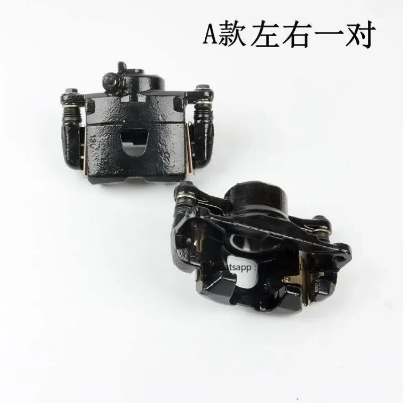 Electric Four-wheeler Accessories Brake Sub-pump Electric Vehicle Disc Brake Pump Brake Caliper