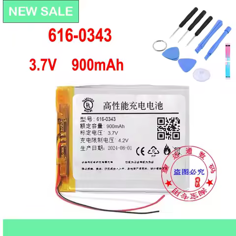 900mAh Newest Reliable Efficient Battery for iPod Touch 1 1st Gen MA623LL/A MA627LL A1213 616-0343 +Free Tools