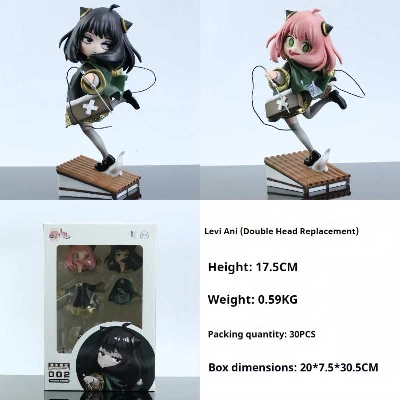 

17cm Anime Spy X Family Anya Aot Eren Yeager Figure Gk Pvc Action Figure Cute Model Doll Desktop Collection Decoration Gifts