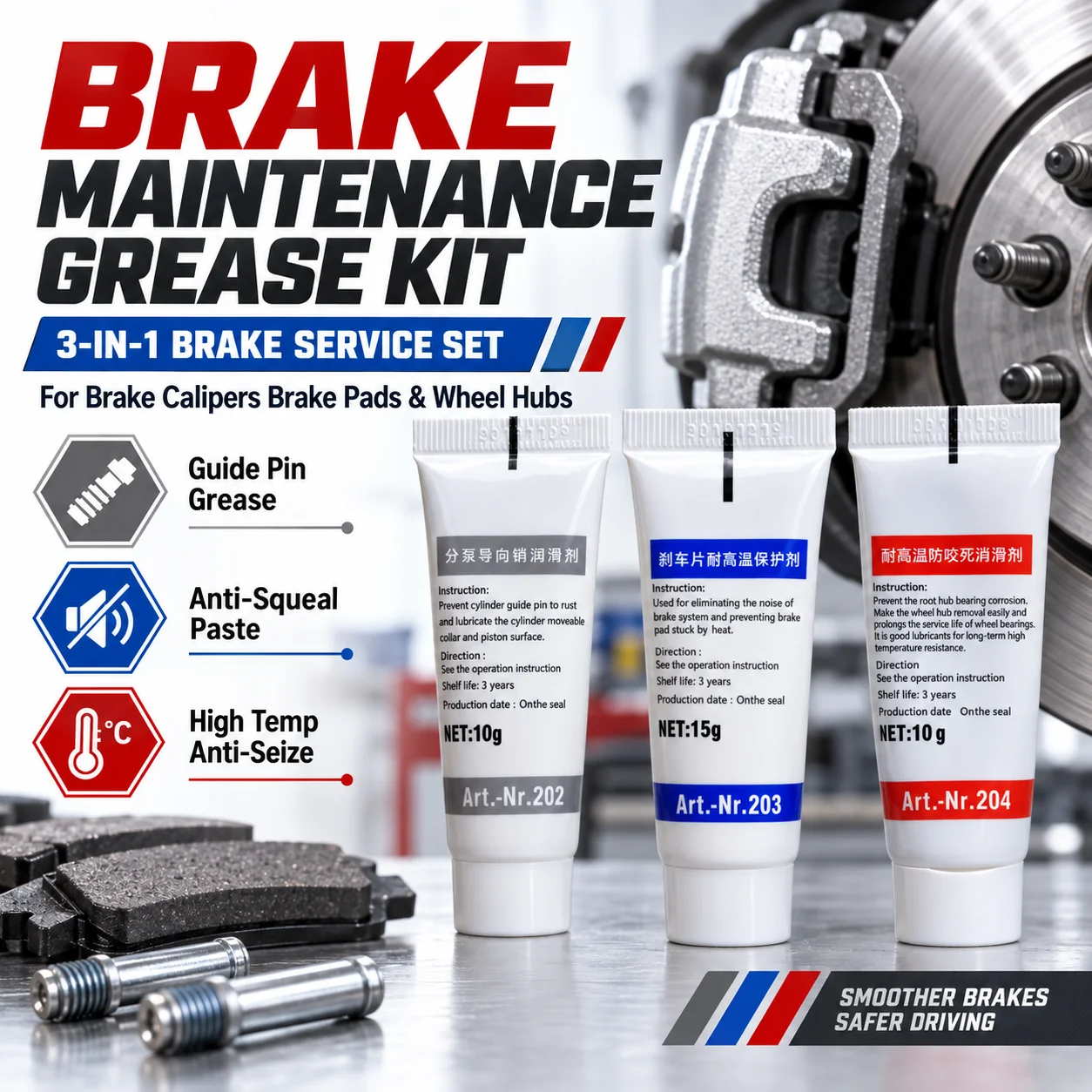 Professional Brake Maintenance Lubricant Set Caliper Guide Pin Grease Anti Squeal Anti Seize for Car Wheel Hub Repair