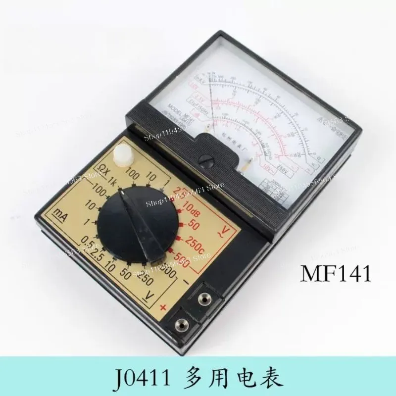 J0411 MF141 Analog Multimeter Pointer Type Student Teaching Physics Electrical Experiment Tool Hangzhou