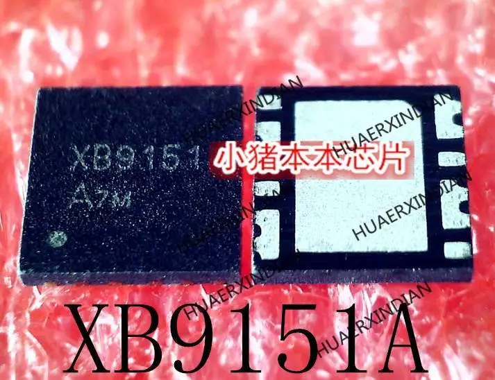 New Original XB9151A7M XB9151A XB9151 DFN In Stock