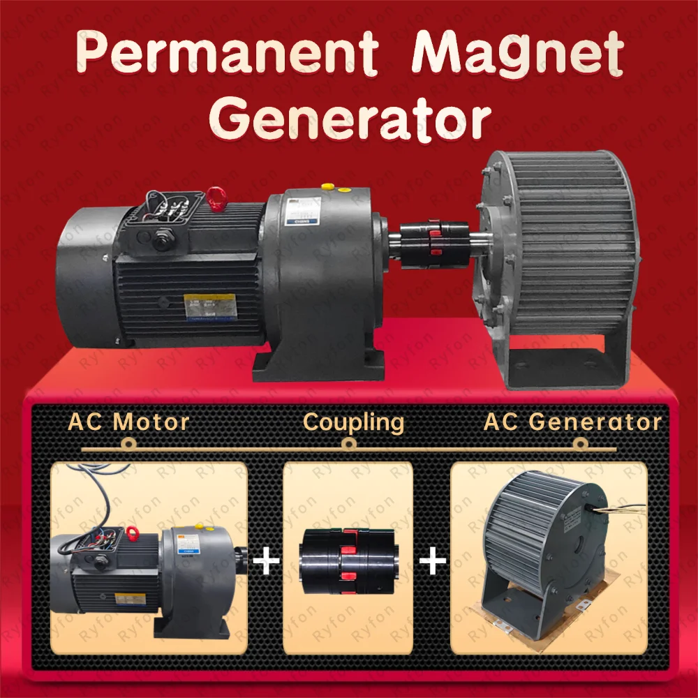 

110V-400V 200KW New Energy Generator With Motor 100KW 3 Phase AC Permanent Magnet Generator Low Speed 50KW High Power Generator