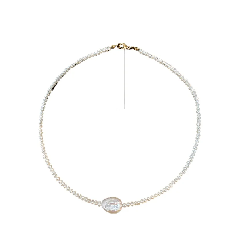 

RARE 17" SOUTH SEA WHITE BAROQUE PEARL NECKLACE