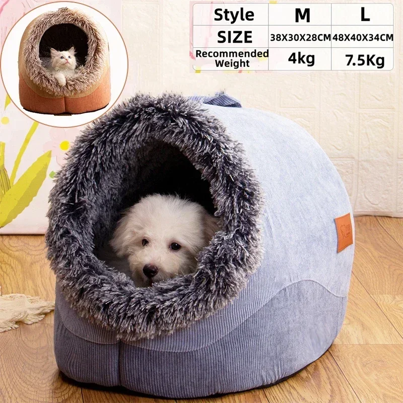 Dog/Cat  Kennel Comfortable Fall and Winter Striped Long Hair Portable Nest Warm Thickened Pet Kennel Pet Kennel Anti-scratch