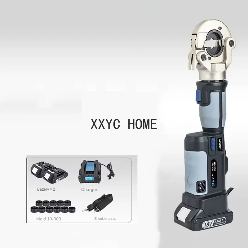 مشبك هيدروليكي كهربائي لاسلكي Pz-300 أداة تجعيد البطارية المحمولة لمحطة كابل الألومنيوم والنحاس 16-300 مللي متر