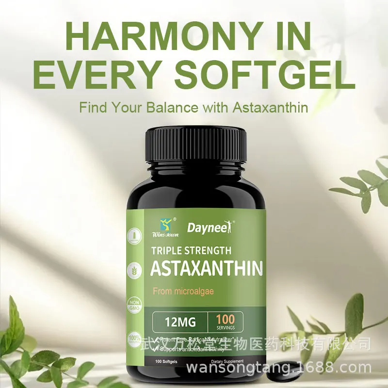 

Astaxanthin oil soft capsules brighten the skin, reduce inflammation, protect skin health, promote cardiovascular protection