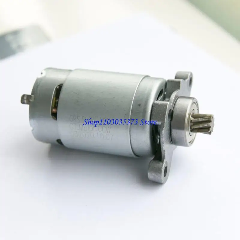 D46B الترددية شحن المحرك عالية الطاقة موتور الليثيوم الكهربائية سيبر الملحقات أداة السلطة أجزاء RS550 المحرك #5