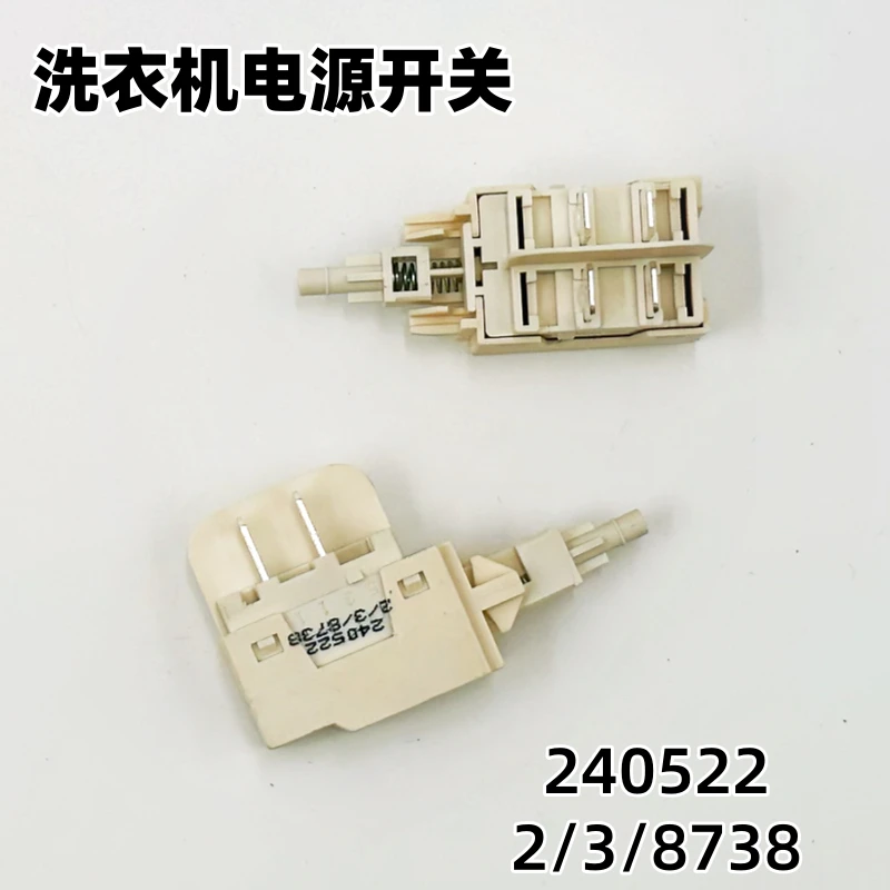 

Подходит для переключателя питания барабанной стиральной машины Midea Little Swan MG53-8031, TG53-8028