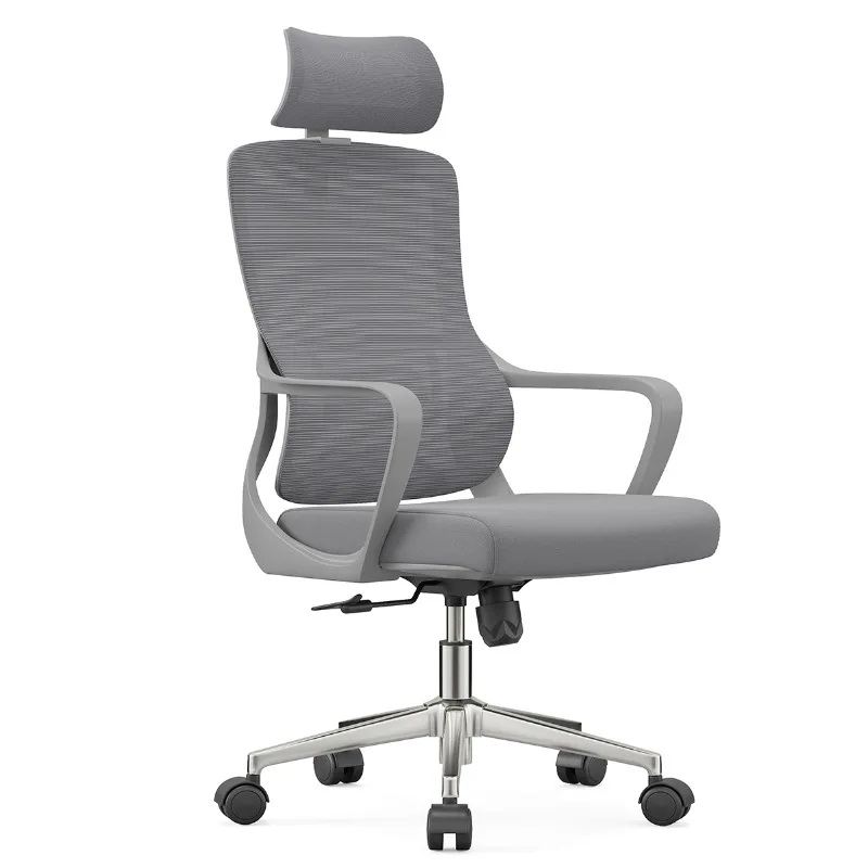 

Ergonomic Office Chair Breathable Mesh Staff Seating All-Day Comfort Conference Chair Adjustable Height Home Office Task Stool