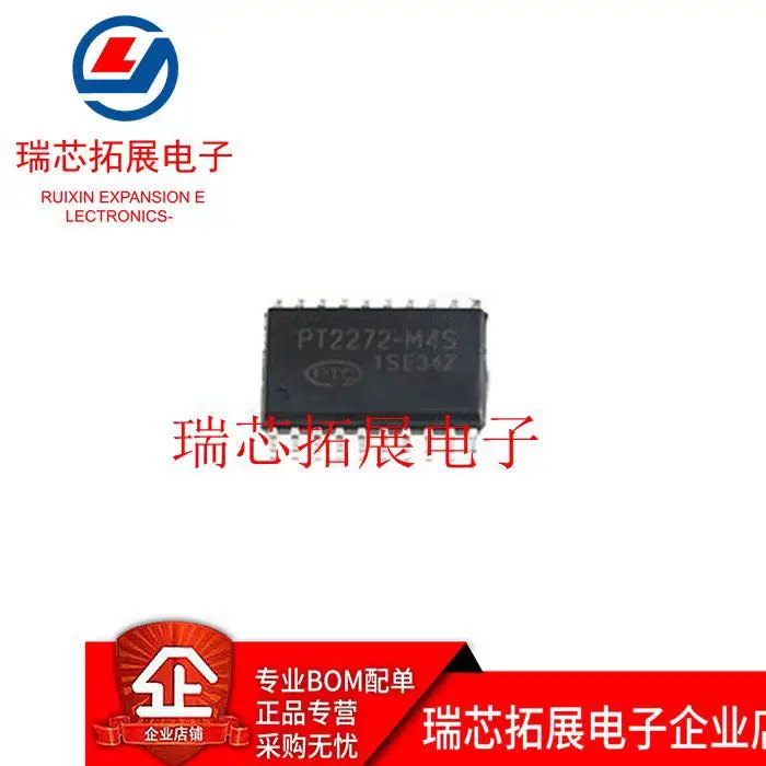 

30pcs original new PT2272-M4S receiving decoder/non-latching function chip SOP20 SC2272-M4 M4S