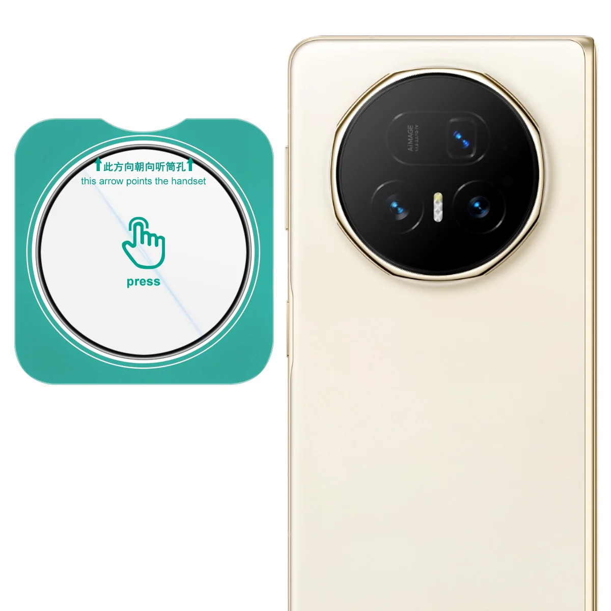 لهاتف Honor Magic V5 5G زجاج عدسة IMAK فيلم زجاجي ذاتي المواقع