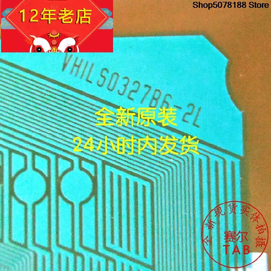 VHILS0327B6-2L LCD chip Drive IC TAB module  COF