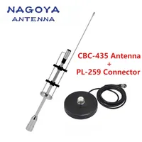 CBC-435 UHF VHF 145/435MHz Dual Band Antenna PL-259 Connector CBC435 and Magnetic Mount Base Adapter for Mobile Ham Car Radio