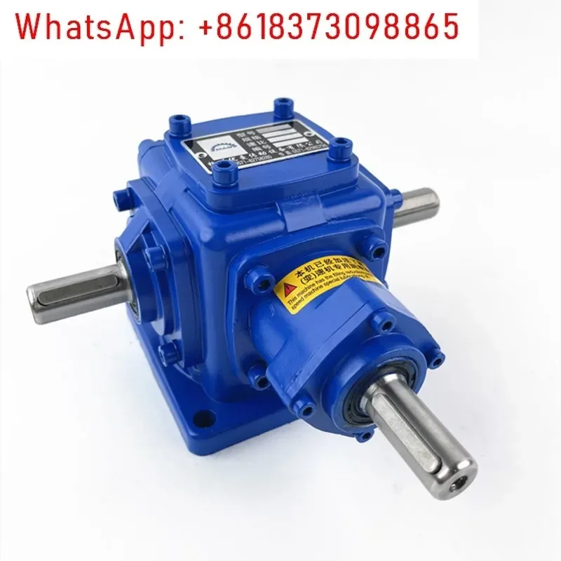 T-type right-angle steering small spiral bevel gearbox T2 model